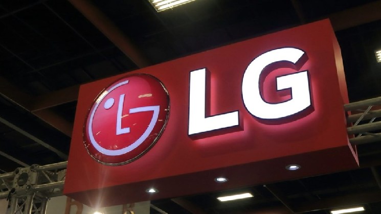 
			Южнокорейский технологический гигант LG объявил о сотрудничестве с альткоином!		