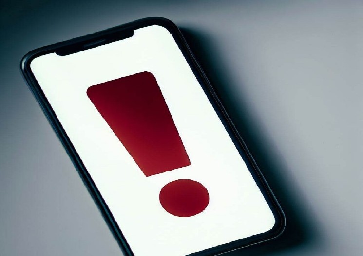 
			Остерегайтесь нового мемкоина: разработчики BNB объявляют о намерении подать в суд!		